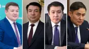 Что известно о новых казахстанских министрах
