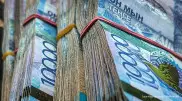 Это не стимулирование, это паразитирование - депутат о триллионах государства в банках Казахстана