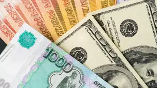 Названы официальные курсы доллара, рубля и евро на 6 января