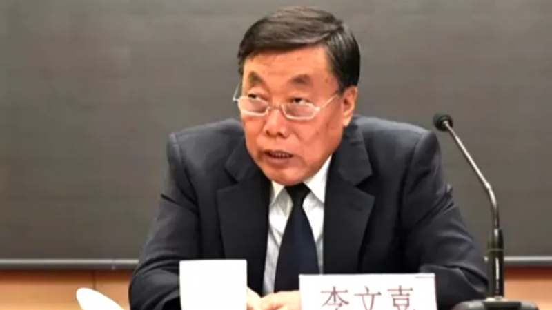 В Китае крупного чиновника приговорили к смертной казни за взятку