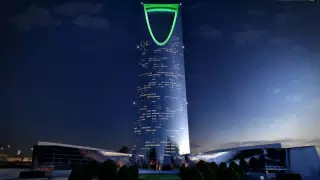 Роналду арендовал 17-комнатный люкс в элитной гостинице в Саудовской Аравии