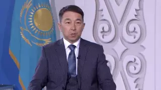 Бакыт Нурмуханов назначен заместителем председателя Конституционного суда