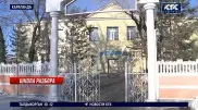 В Караганде посреди зимы закрыли школу
