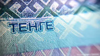 Премьер назвал условия для снижения базовой ставки в Казахстане