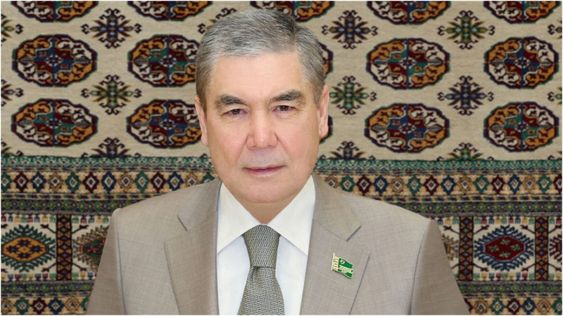 Источник фото turkmenistan.gov.tm