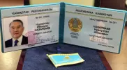 Назарбаев больше не будет почетным сенатором