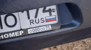 В МВД предупредили водителей авто с иностранными номерами