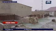 Подземные воды разрушают дома в поселке в Мангистауской области