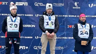 Казахстан завоевал первое золото Универсиады-2023