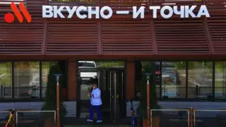 "Вкусно - и точка" подала заявки на регистрацию товарных знаков в Казахстане