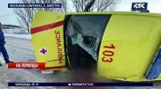 Водитель скорой попал в больницу после ДТП в Жамбылской области