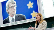 "Катаргейт": план реформ представили в Европарламенте