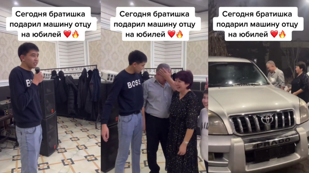 Подарок Папе Автомобилисту купить на OZON по низкой цене