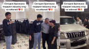 "Вот это мотивация". Алматинец к 20 годам накопил на авто и подарил его отцу