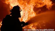 В Армении при пожаре в воинской части погибли 15 человек
