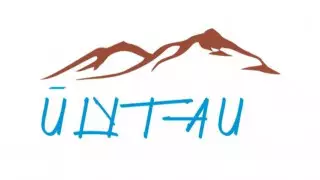 Казахстанцы раскритиковали герб новой области Улытау