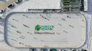 100 лет Halyk Bank! Казахстанцев приглашают на бесплатные массовые катания