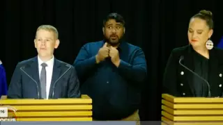 Новым премьер-министром Новой Зеландии избран Крис Хипкинс