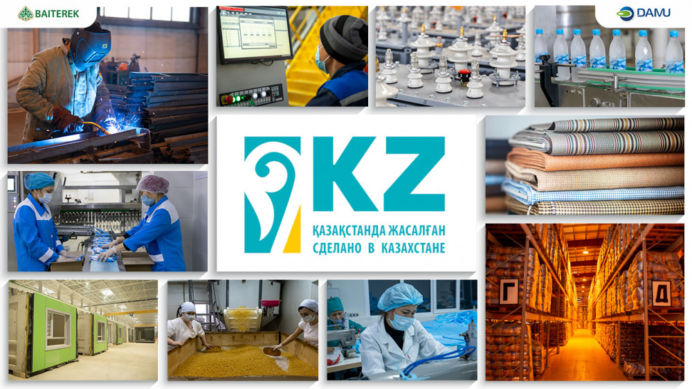 Какую поддержку получили казахстанские предприниматели в 2022 году