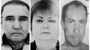Пропавших без вести троих казахстанцев нашли мертвыми