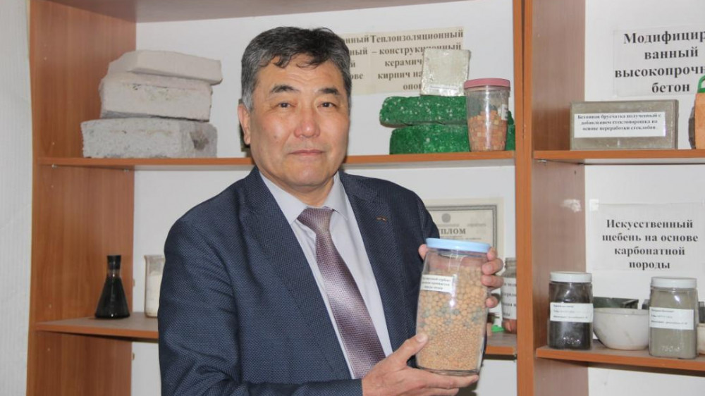 Казахстанский профессор попал в список самых авторитетных ученых мира