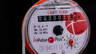 Министр Куантыров рассказал об изменении тарифов