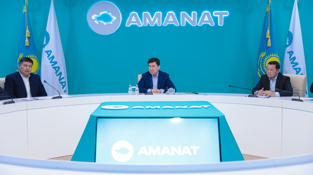 Amanat должен и дальше быть движущей силой проводимых реформ - Кошанов
