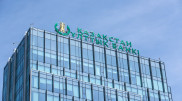 Нацбанк купил 120 миллионов долларов для поддержания доли активов ЕНПФ