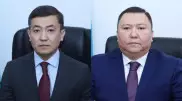 Назначены заместители акима Мангистауской области