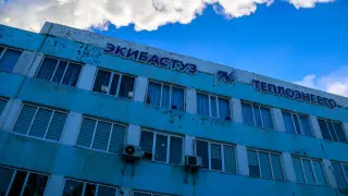 Токаев дал поручение по ситуации в Экибастузе