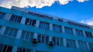 В правительстве приняли решение по ситуации в Экибастузе