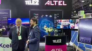 5G на Digital Almaty