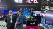 5G на Digital Almaty