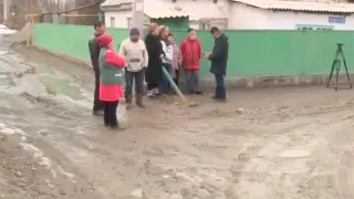 "Что это такое? Ужас! Мы в городе или нет?"