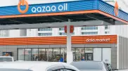 Qazaq Oil повышает качество услуг благодаря новому ситуационному центру