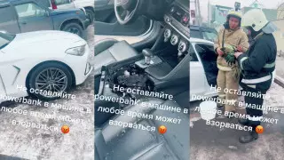 Алматинец едва не лишился авто из-за оставленного в салоне пауэрбанка