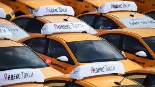 "Яндекс" прокомментировал обвинения АЗРК