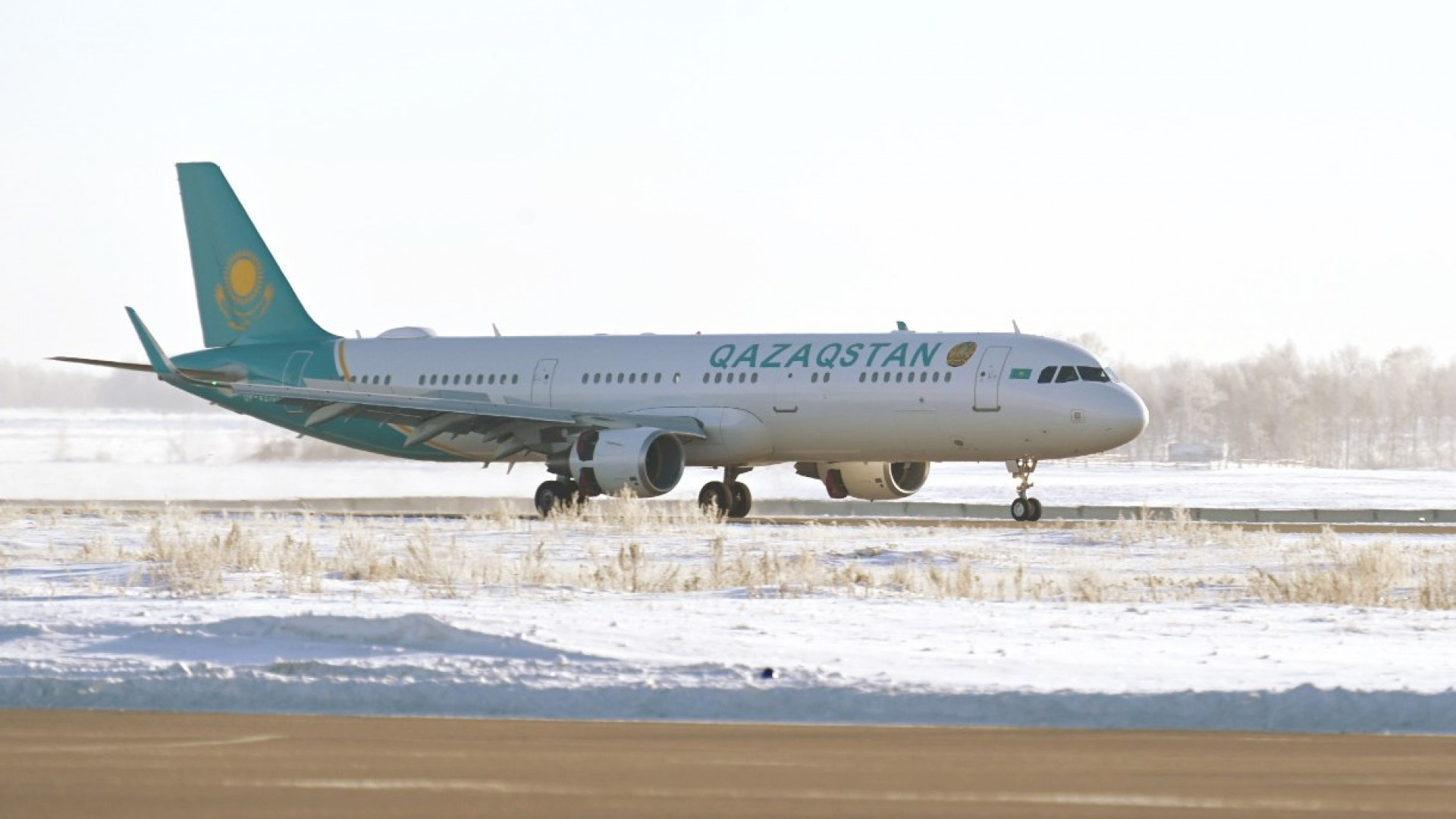 самолеты казахстана