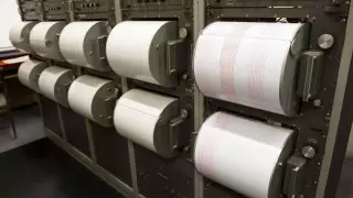 Усилят ли службу сейсмонадзора в Казахстане, ответил вице-премьер