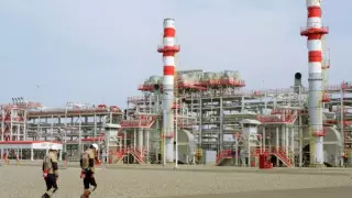 Сделку КМГ с российской компанией прокомментировали в Минэнерго