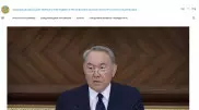 Сайт Назарбаева сменил адрес после отмены закона о Елбасы