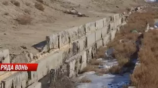 Токсичные отходы отравляют жизнь сельчанам в Мангистау