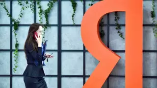 Акции "Яндекс" исключат из списка KASE