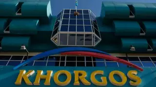 "Хоргос" возобновит работу в ближайшее время - Смаилов