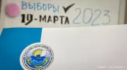Сколько казахстанцев смогут голосовать на выборах депутатов Мажилиса