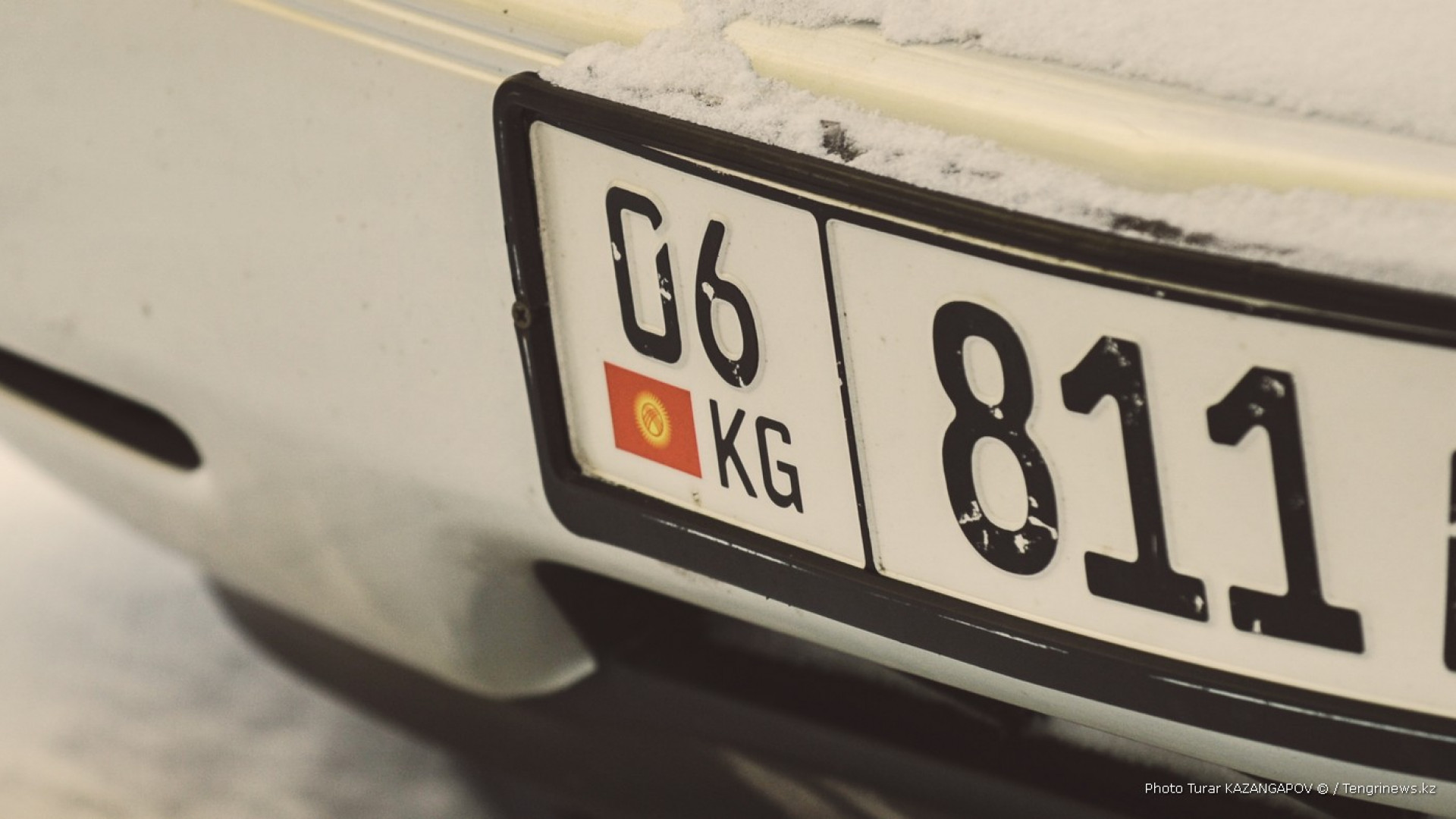 номера авто киргизии