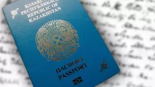 Рейтинг самых сильных паспортов в мире: на каком месте Казахстан