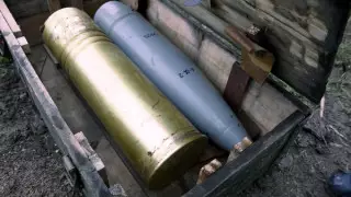 Артиллерийский снаряд нашли в заброшенном бункере в Алматы