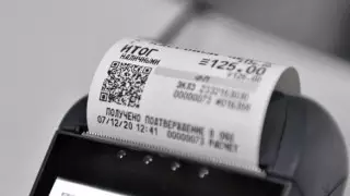 535 тысяч тенге раздали в ЗКО за информацию о невыдаче чеков