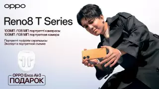 OPPO вновь радует новинкой